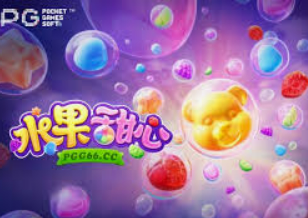 摇钱树捕鱼下载桌面版客户端