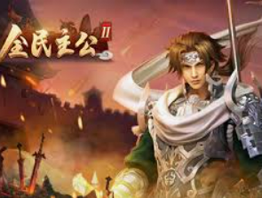 摇钱树捕鱼下载客户端